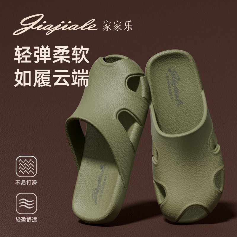Jiajiale Home Silent Soft Sole Women's Summer Closed-Toe Half Slippers for Outdoor Wear, Non-Slip Thick Sole with a Soft Cushioning Feel, Couple Style Jiajiale Home Silent Soft Sole Women's Summer Closed-Toe Half Slippers for Outdoor Wear, Non-Slip Thick Sole with a Soft Cushioning Feel, Couple Style