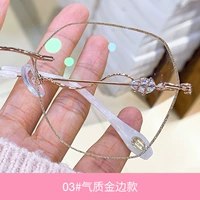 FRITILLARIA+RADIATION -IRPEATE MYOPIA LENS (Phnom Penhh) [Пожалуйста, оставьте сообщение]