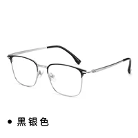 Черное серебро [Япония импортировал джиш чистый титан]