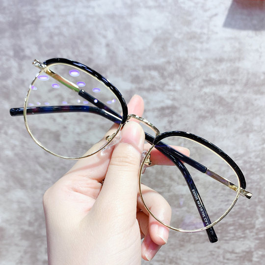 Anti-blue light and anti-radiation large frame slimming myopia glasses