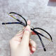 Anti-blue light and anti-radiation large frame slimming myopia glasses