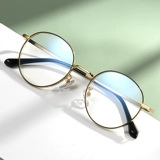 Danyang Round Retro Close -Vision Glasses Women's Women's Framework Online может быть оснащена степенью корейской версии превосходства вершины корейского