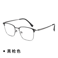 Черный цвет пистолета [Япония импортировал джиш чистый титан]