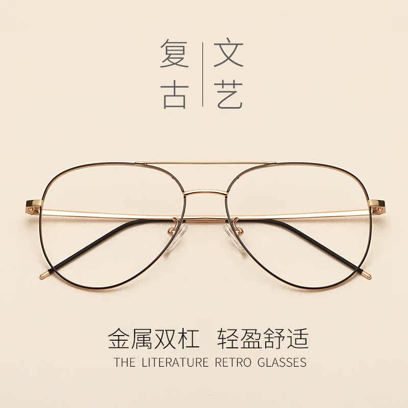 Montures de lunettes JUCARE en Alliage de nickel - Ref 3139928 Image 4