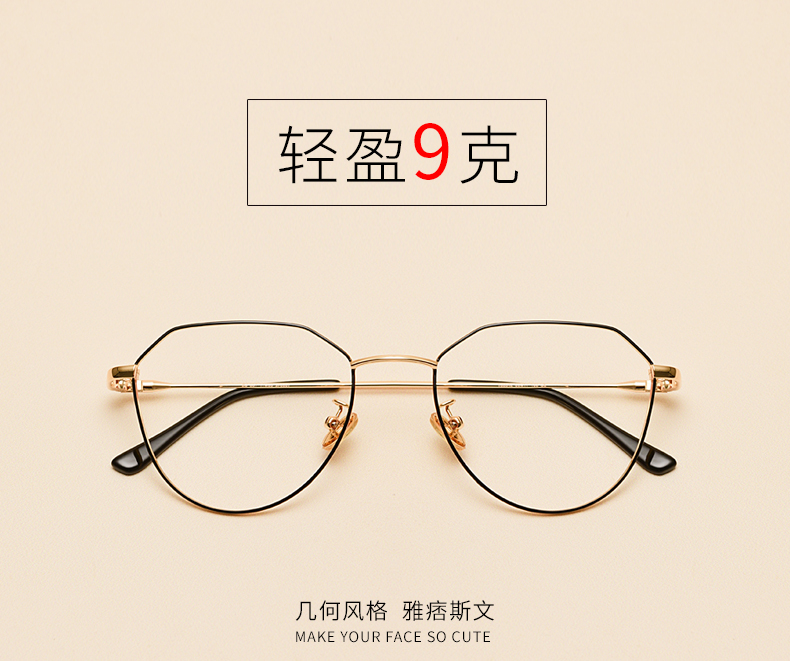 Montures de lunettes JUCARE en Metal memoire - Ref 3139202 Image 7