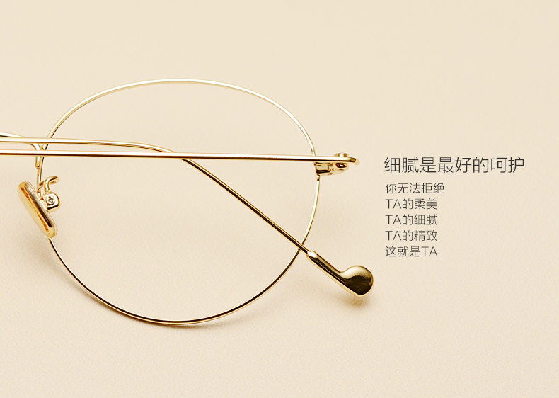 Montures de lunettes JUCARE en Metal memoire - Ref 3138667 Image 11