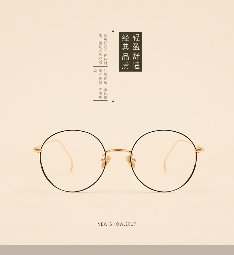 Montures de lunettes JUCARE en Metal memoire - Ref 3140094 Image 9