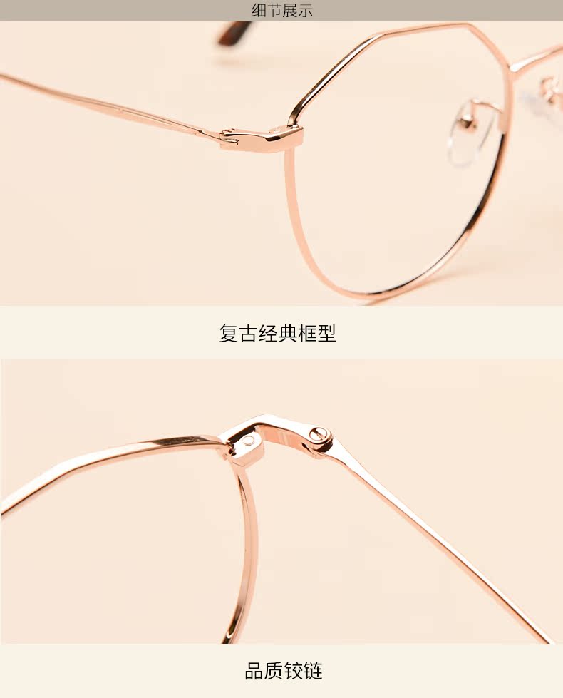 Montures de lunettes JUCARE en Metal memoire - Ref 3139504 Image 20