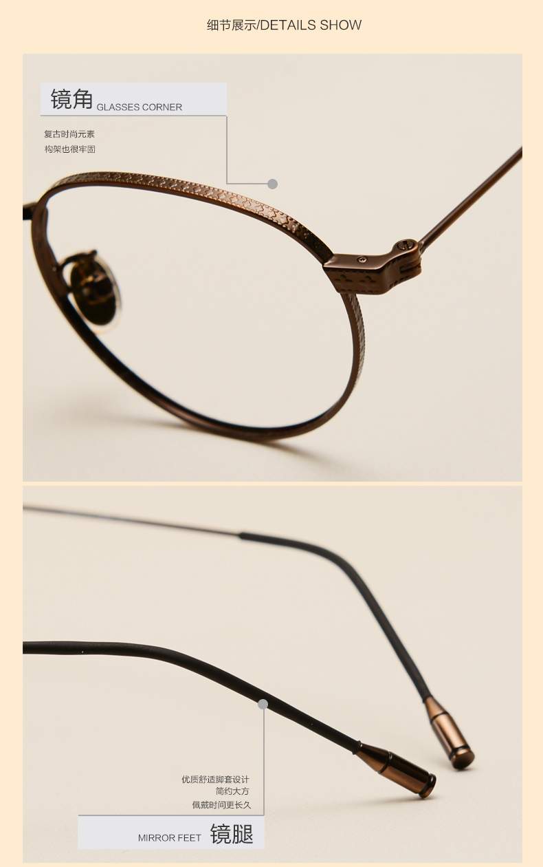 Montures de lunettes JUCARE en Metal memoire - Ref 3141120 Image 20