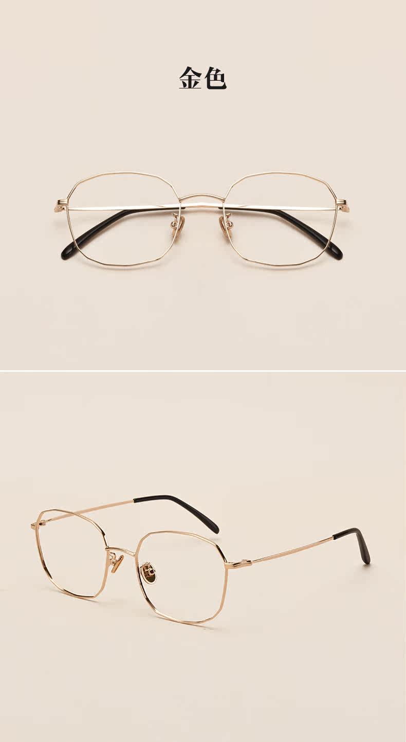 Montures de lunettes JUCARE en Alliage de nickel - Ref 3140409 Image 19