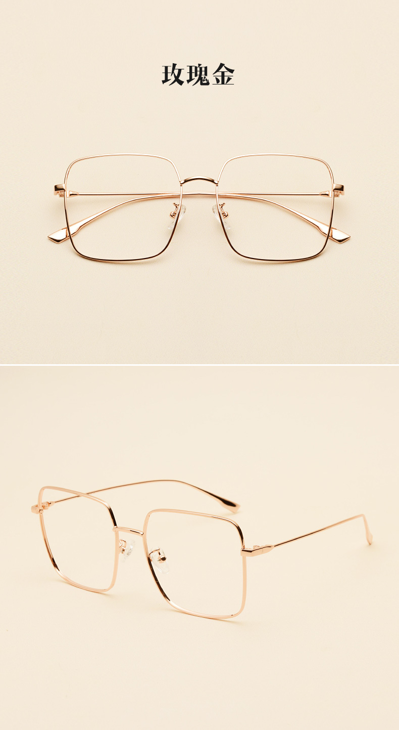 Montures de lunettes JUCARE en Metal memoire - Ref 3138813 Image 16