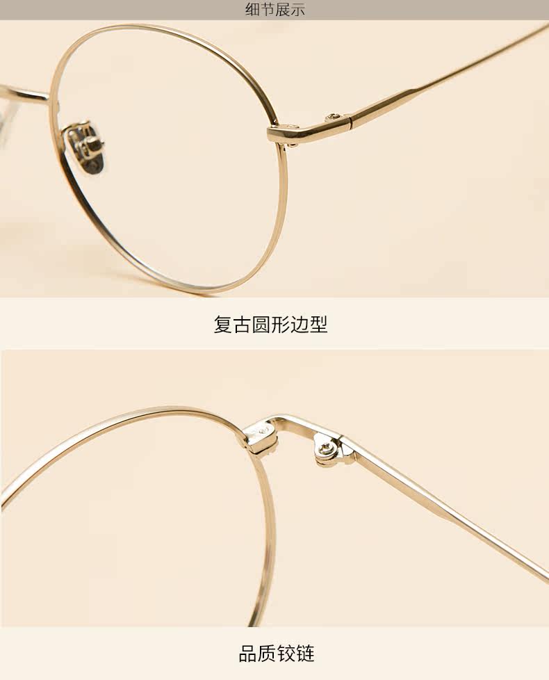 Montures de lunettes JUCARE en Metal memoire - Ref 3140094 Image 18