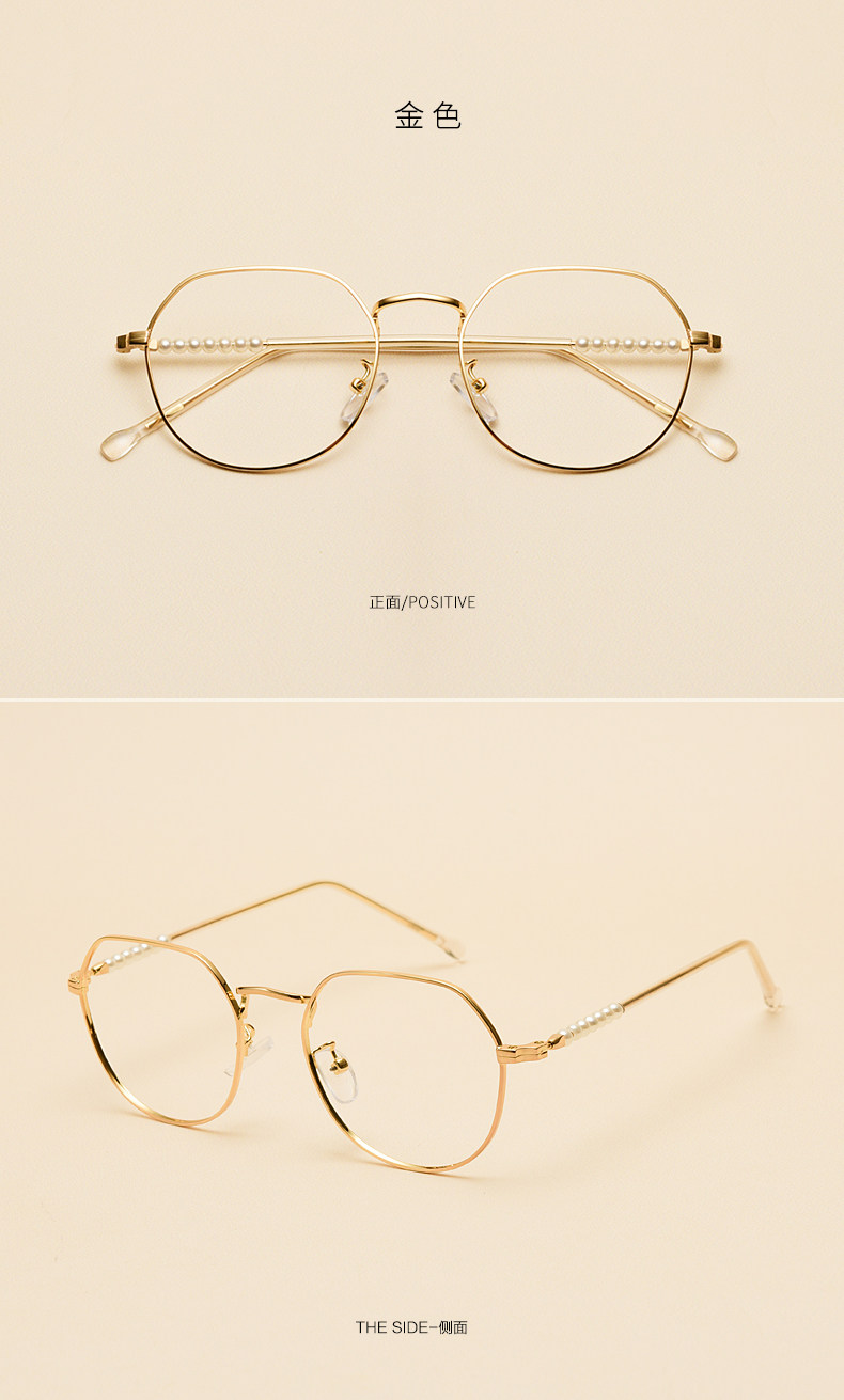 Montures de lunettes JUCARE en Metal memoire - Ref 3140126 Image 17