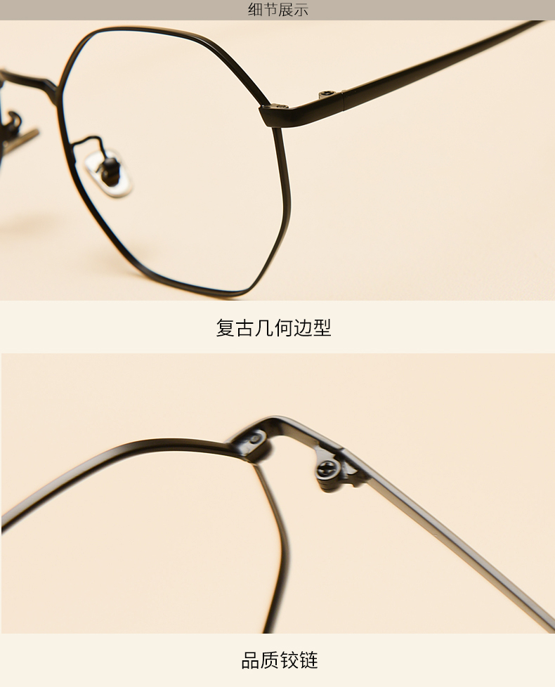 Montures de lunettes JUCARE en Metal memoire - Ref 3141190 Image 18