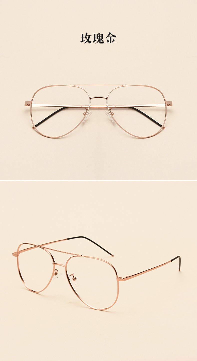 Montures de lunettes JUCARE en Alliage de nickel - Ref 3139928 Image 20