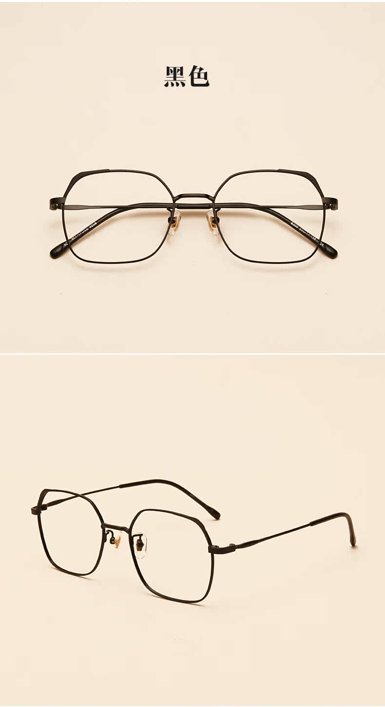 Montures de lunettes JUCARE en Alliage de nickel - Ref 3140809 Image 19