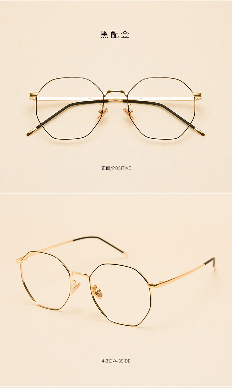 Montures de lunettes JUCARE en Metal memoire - Ref 3141190 Image 15
