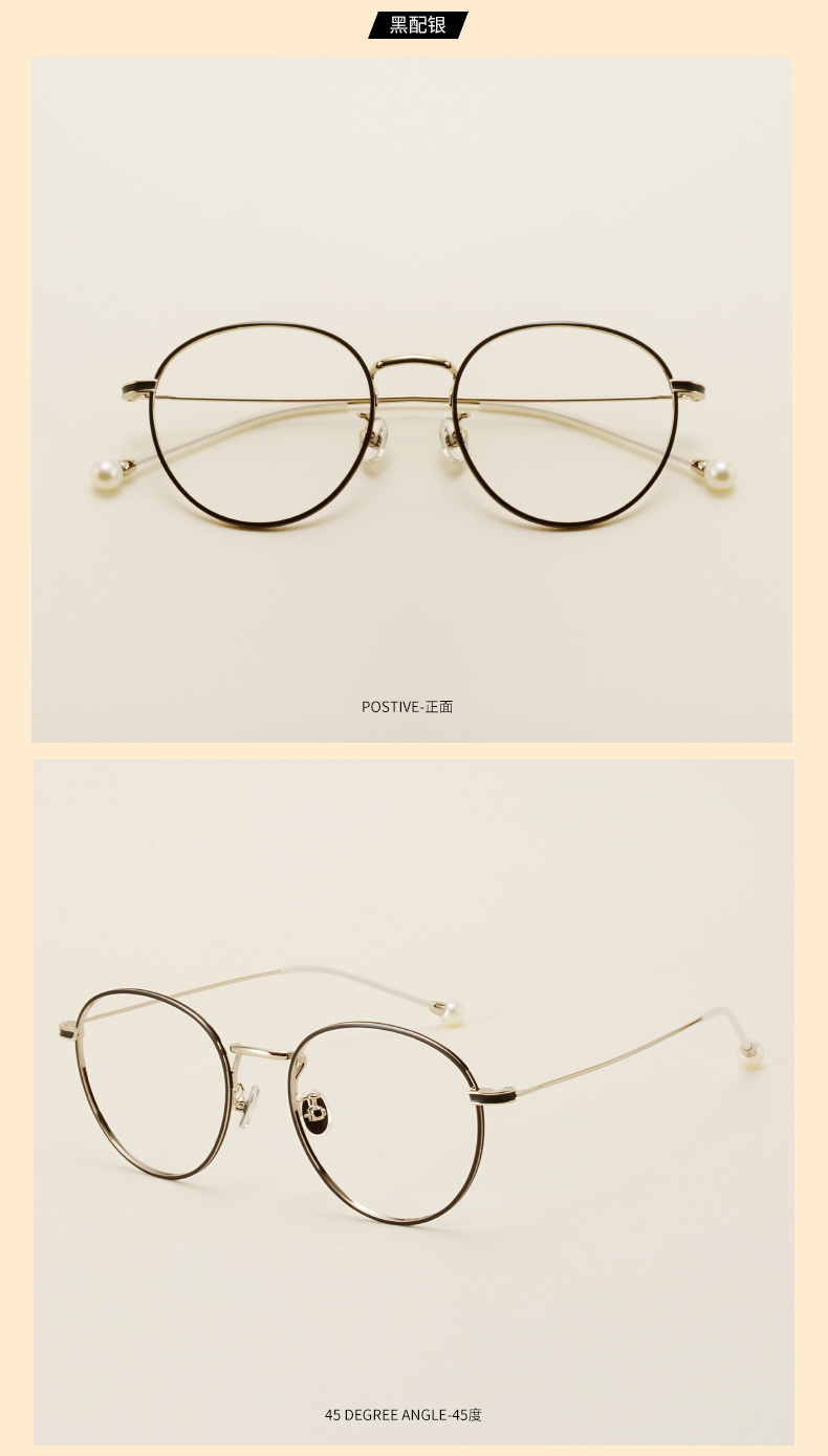 Montures de lunettes JUCARE en Metal memoire - Ref 3141317 Image 18