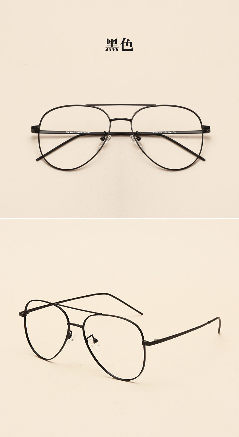 Montures de lunettes JUCARE en Alliage de nickel - Ref 3139928 Image 16