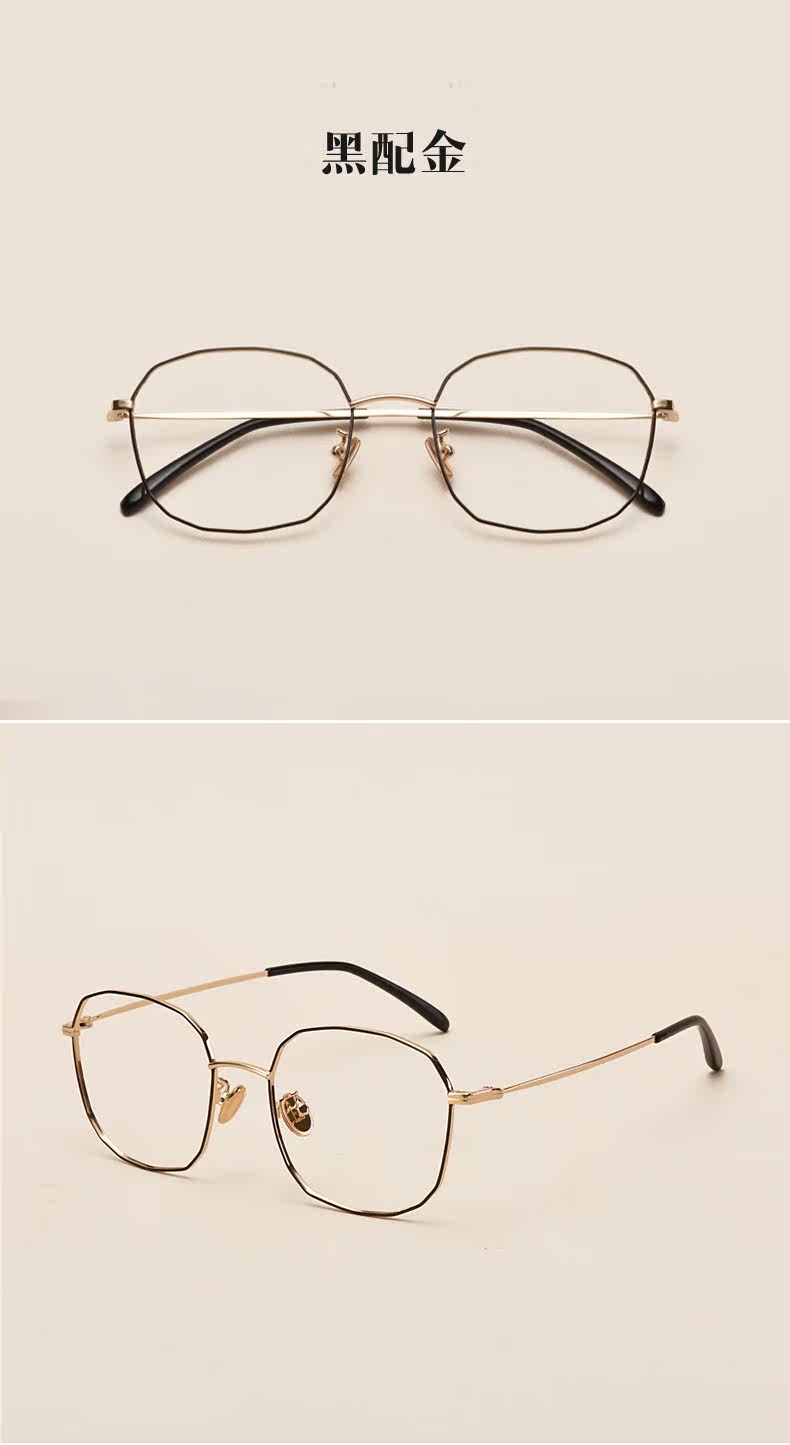 Montures de lunettes JUCARE en Alliage de nickel - Ref 3140409 Image 18