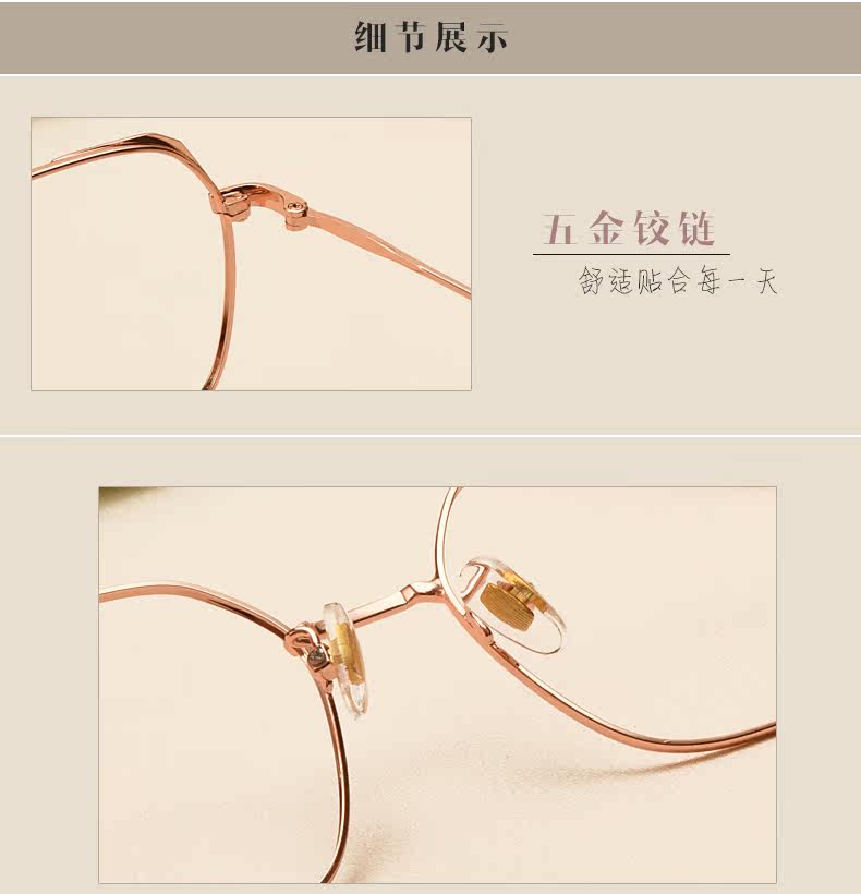 Montures de lunettes JUCARE en Alliage de nickel - Ref 3140809 Image 12