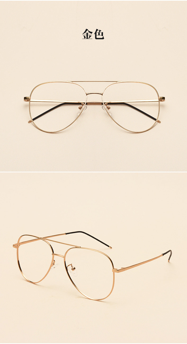 Montures de lunettes JUCARE en Alliage de nickel - Ref 3139928 Image 17