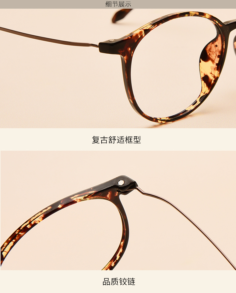 Montures de lunettes JUCARE en Metal memoire - Ref 3141708 Image 17