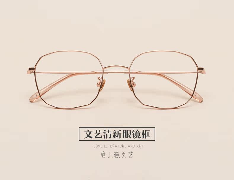 Montures de lunettes JUCARE en Alliage de nickel - Ref 3140409 Image 7