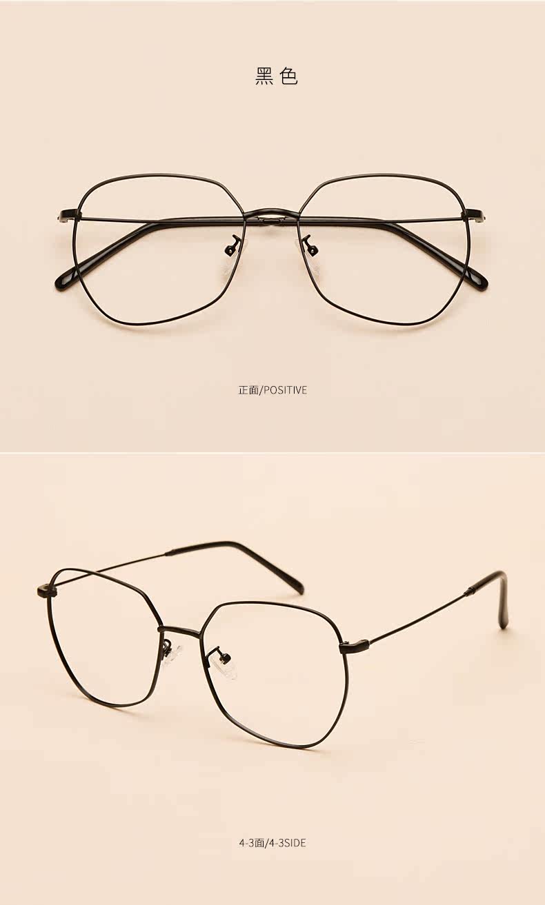 Montures de lunettes JUCARE en Metal memoire - Ref 3140373 Image 19