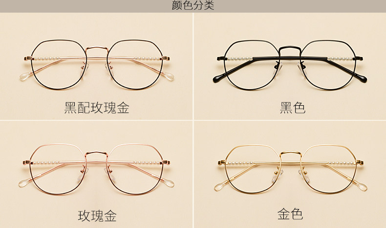 Montures de lunettes JUCARE en Metal memoire - Ref 3140126 Image 12