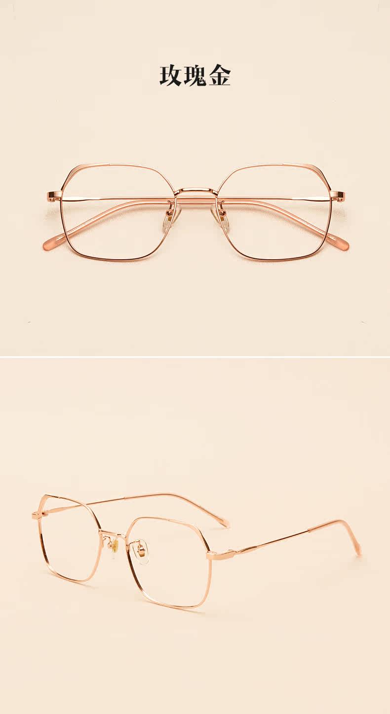 Montures de lunettes JUCARE en Alliage de nickel - Ref 3140809 Image 20