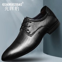 Leather shoes mens casual leather mens shoes business dress shoes low tip lace up check mens shoes soft bottom soft leather