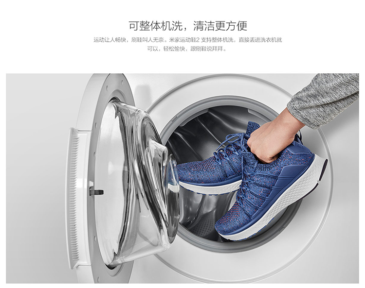 Giày thể thao Millet 2 đôi giày chạy bộ lưới thoáng khí thể thao nhẹ nhàng mang giày thông thường nam nhà - Giày chạy bộ giày đi bộ