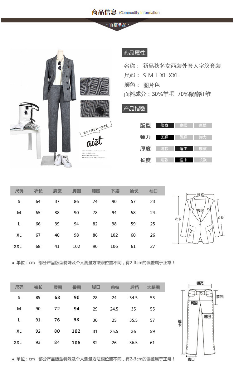 Veste pour femme      en Polyester - Ref 3219974 Image 8