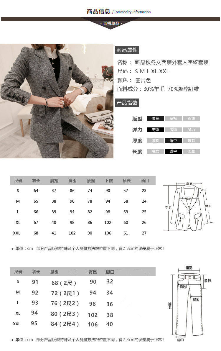 Veste pour femme      en Polyester - Ref 3220316 Image 7