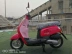 Xe máy Sky Eagle Yage CUXI 100cc / 125CC Vua rùa nhỏ bốn thì nhiên liệu Xe tay ga nữ màu xanh - mortorcycles mortorcycles