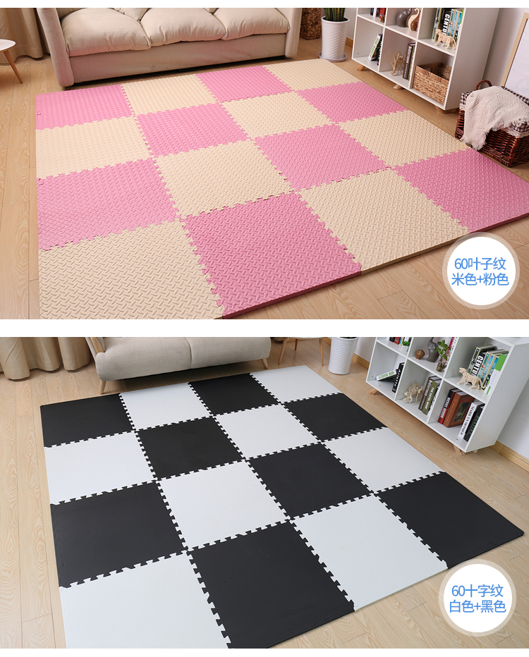 Trẻ em bò dày pad thảm bọt câu đố khâu phi trượt mat tatami mat sàn nhà bé - Thảm sàn thảm nhựa chống trơn