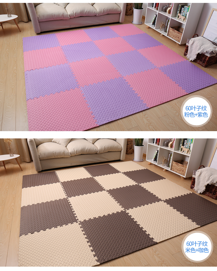 Trẻ em bò dày pad thảm bọt câu đố khâu phi trượt mat tatami mat sàn nhà bé - Thảm sàn thảm nhựa chống trơn