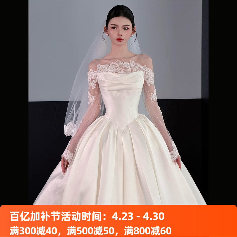One-Shoulder Satin Light Wedding Dress 2026 New Style Bride's Forest-Style Runaway Princess Simple White Long-Sleeve Main Gown