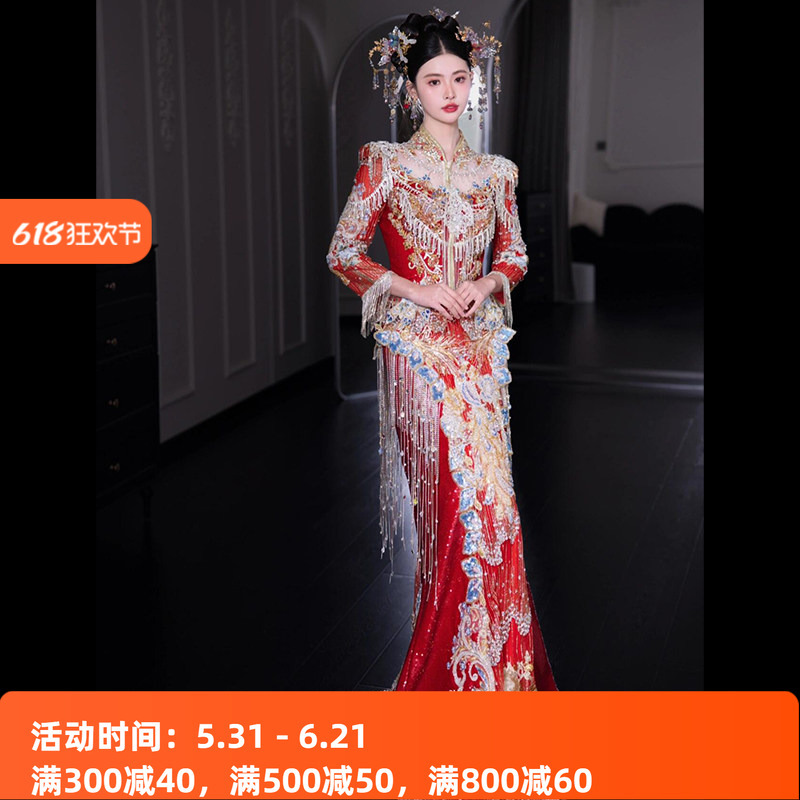 Red Fishtail Xiuhe Dress for Brides, 2026 New High-End Light Luxury Niche Petite Heavy-Duty Toast Dress Wedding Gown Red Fishtail Xiuhe Dress for Brides, 2026 New High-End Light Luxury Niche Petite Heavy-Duty Toast Dress Wedding Gown