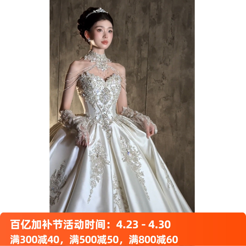 Strapless Satin Heavy-Duty Wedding Dress for Women 2026 New Style Bride Light Luxury Niche Runaway Princess Haute Couture French Main Dress