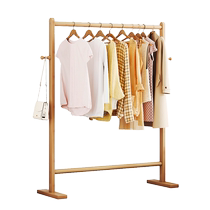 Cloakhat holder étage chambre pendaison hanger Easy vêtement rack Dormitory Location de vêtements en colère étagères de vêtements Shelves Racks