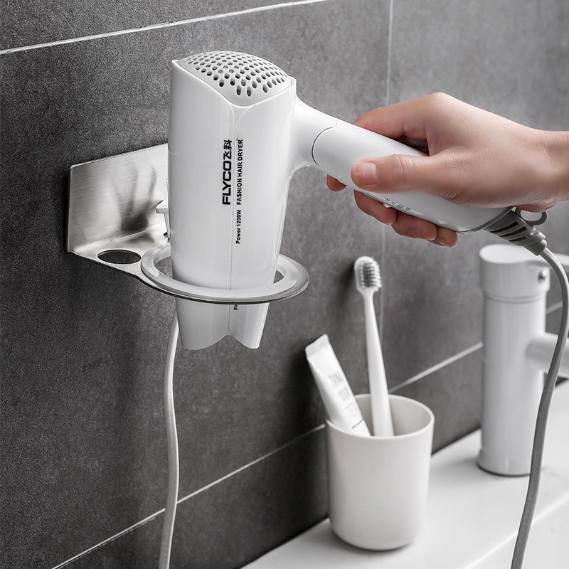 Stainless steel free perforated hair dryer rack Home dressing room hair dryer hanger Hook bathroom shelf Hair dryer rack