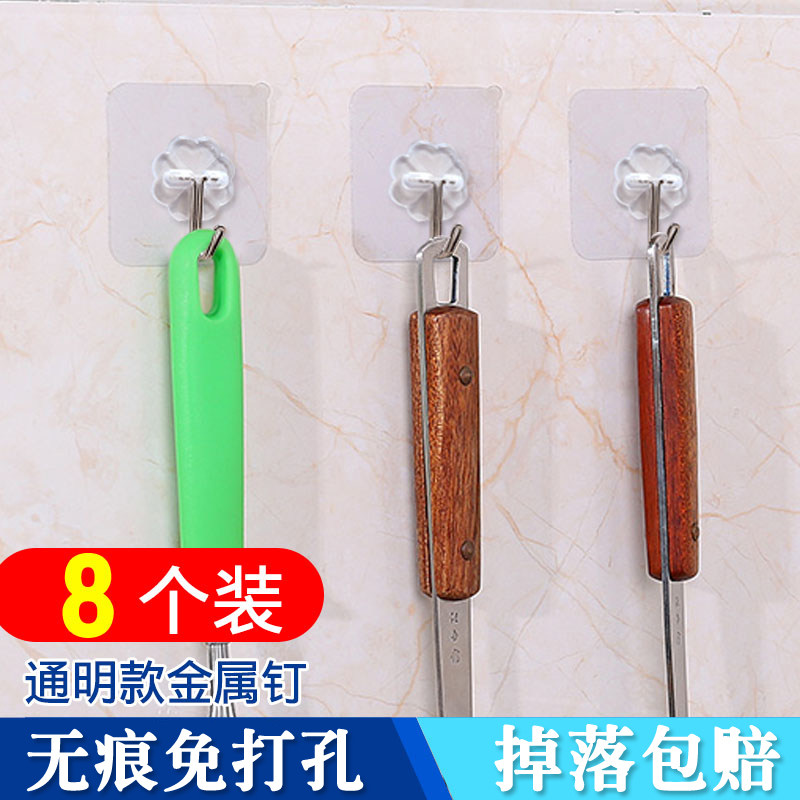 Tied hook-hook weight suction sucker powerful no trace-free punching kitchen hook wall pasted bathroom tick on wall