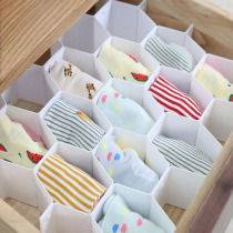 Drawer partition free breakthrough classification combination telescopic storage grid underwear finishing drawer storage partition