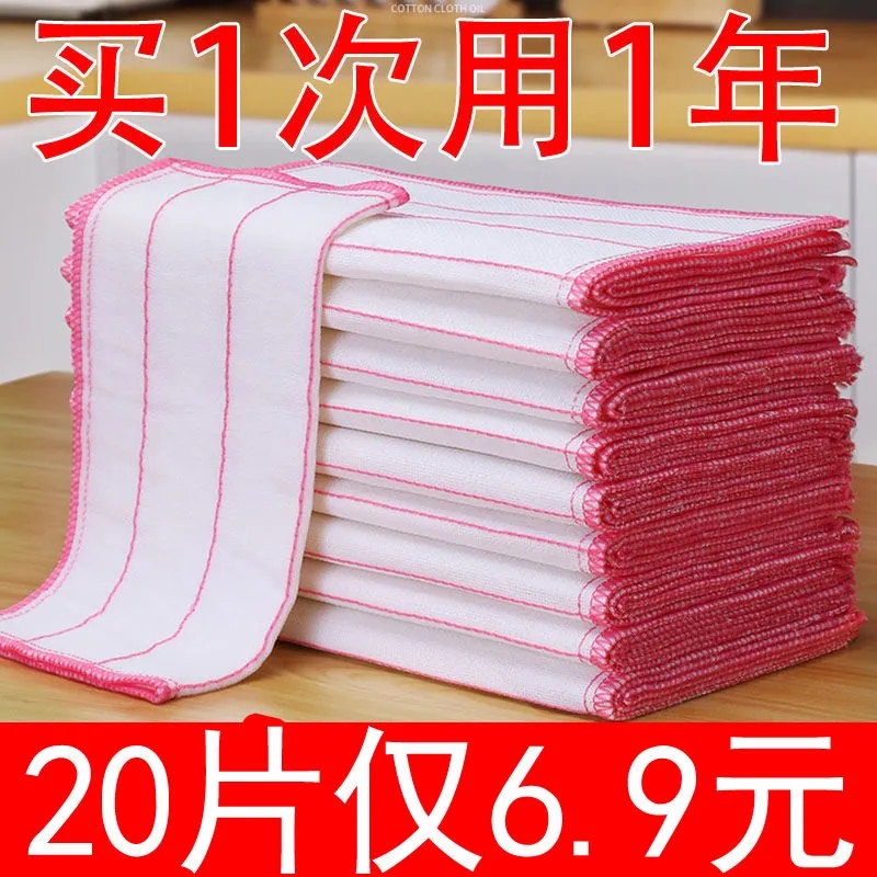 Dishcloth Rag Cotton Linen Thicken not stained with oil kitchen Dishwashcloth Kitchen Clean Cloths Water Absorbent No Hair Brush Bowls Cloth
