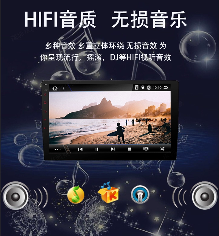 Nhà máy trực tiếp 17 điều hướng hiện đại Rena điều hướng Android màn hình lớn xe hơi GPS Navigator một máy máy xe thông minh - GPS Navigator và các bộ phận giá định vị xe ô tô