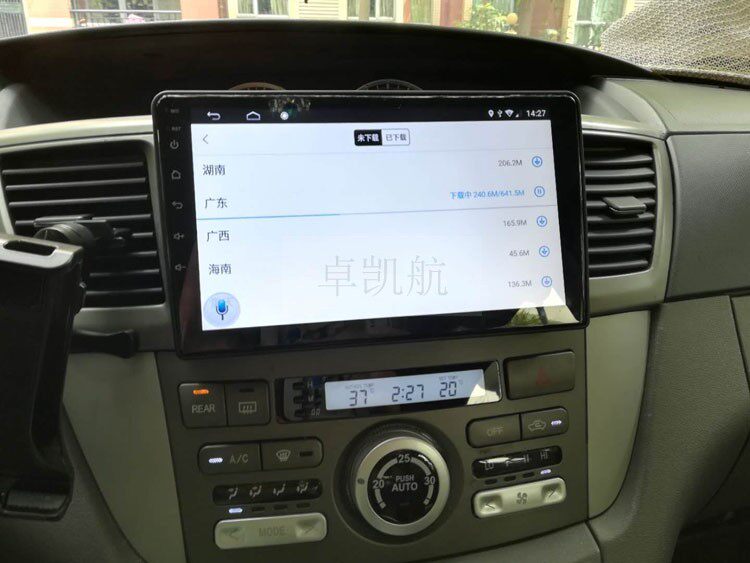 Suitable for 11-13 Great Wall TemptyWings V80 gia-renowned navigation Android big screen car GPS satellite navigation