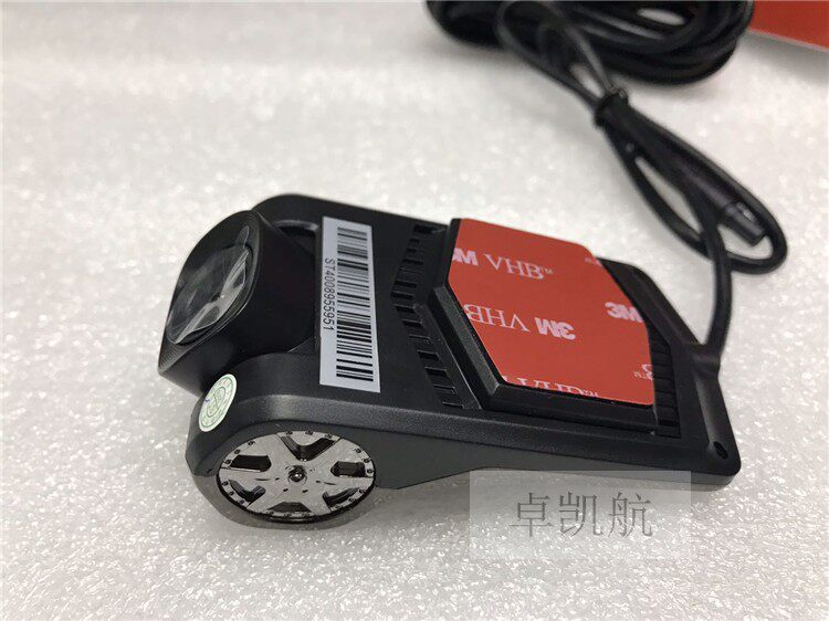 Suitable for Android large-screen USB driving recorder Hidden recorder non-destructive installation USB interface connection
