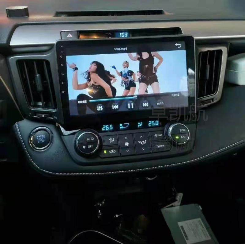 Applicable to 12-18 Toyota RAV4 Rongfu Android large screen car navigation one machine for Carplay